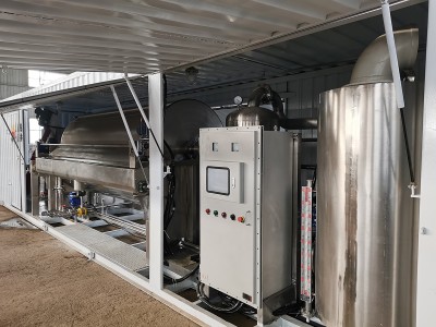 GF Kalite Precoated Rotary Tanbou Vacuum Filter