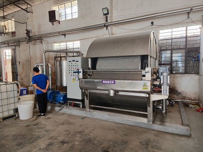 Kalite grate Rotary Tanbou Vacuum Filter Apèsi sou lekòl la