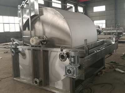 Ki sa ki se yon VACUM DRUM FILTER?