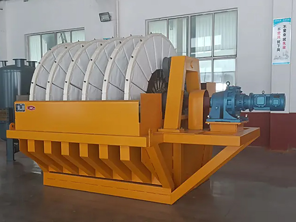 Rotary filtè vakyòm disk