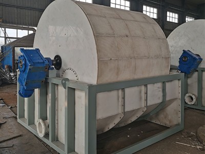 Ki sa ki se yon filtre vapè rotatif kontinyèl?