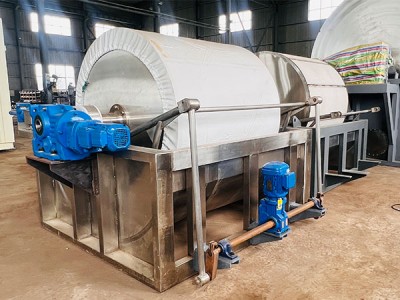 Kontinyèl Rotary filtè vakyòm