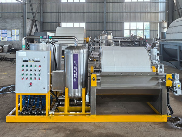 Vaksinè filtè rotary